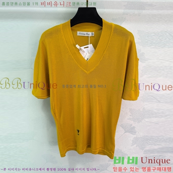    Ƽ DOI3779-13