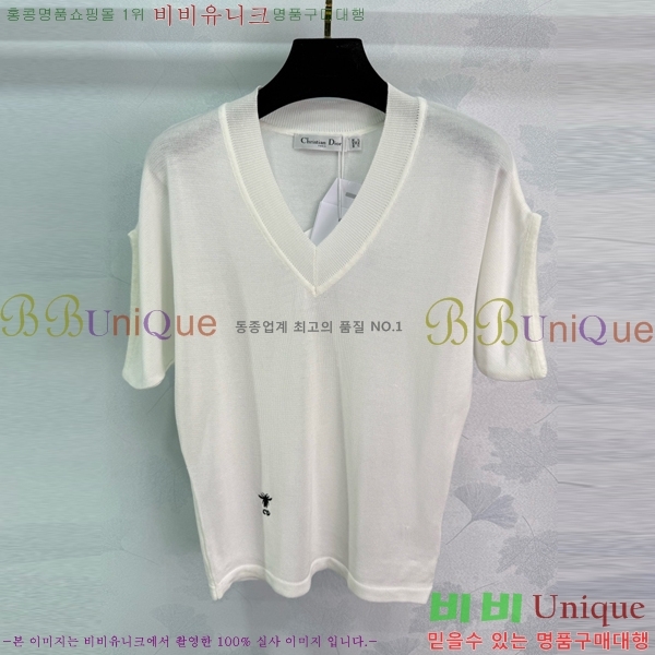    Ƽ DOI3779-13