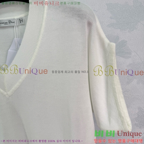    Ƽ DOI3779-13