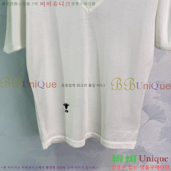    Ƽ DOI3779-13