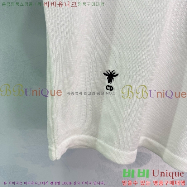    Ƽ DOI3779-13