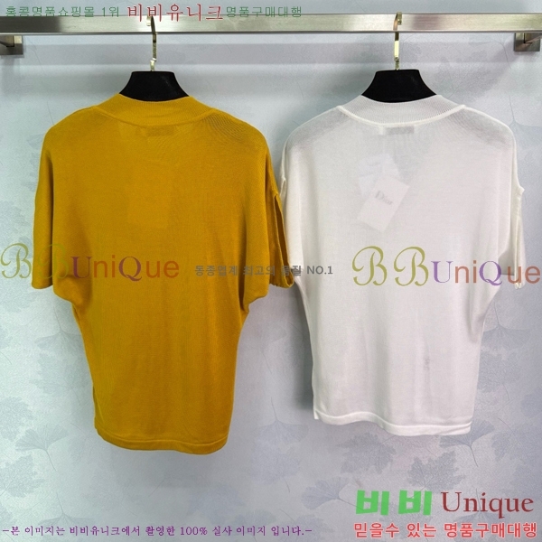    Ƽ DOI3779-13