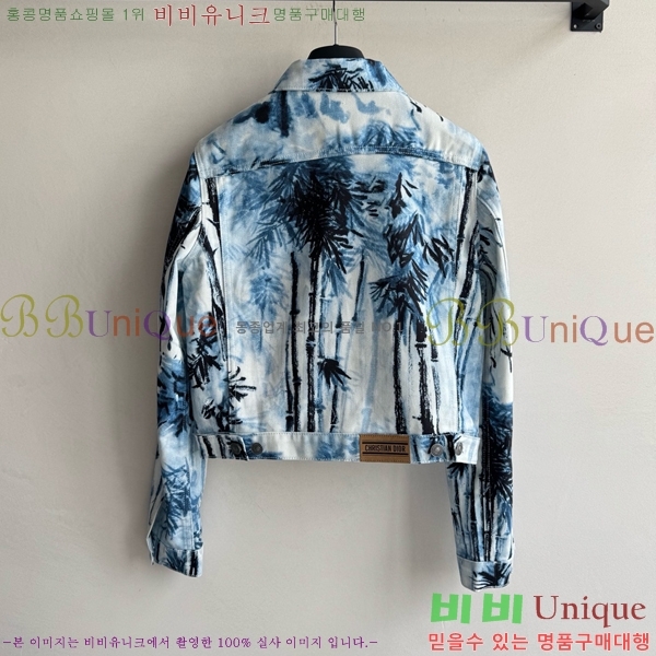     DOI12077-2