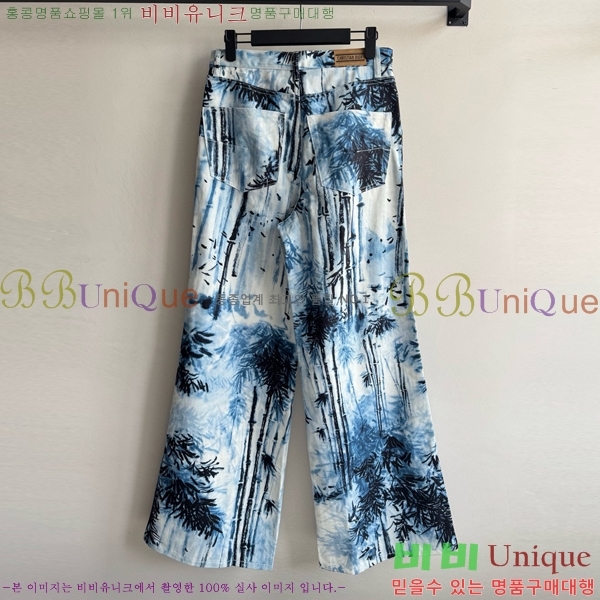     DO12076-2