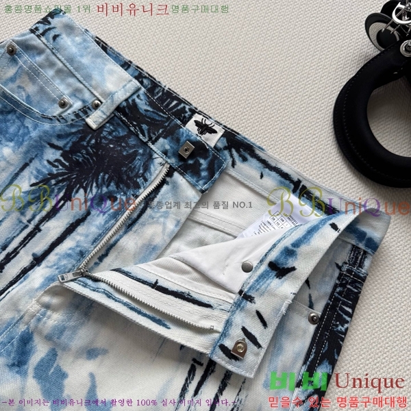     DO12076-2