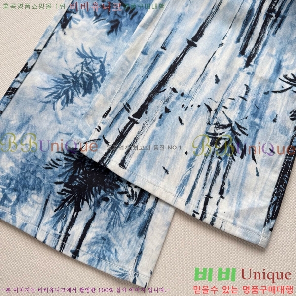     DO12076-2