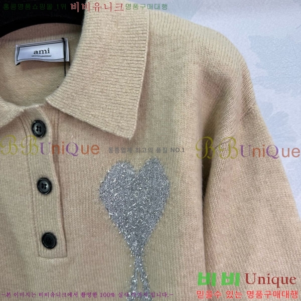  ƹ Ƽ AM3623440-1
