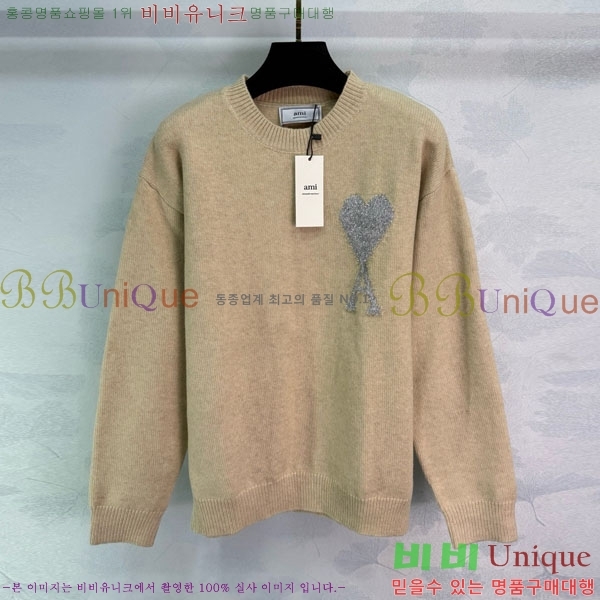  ƹ  AM3623440-2