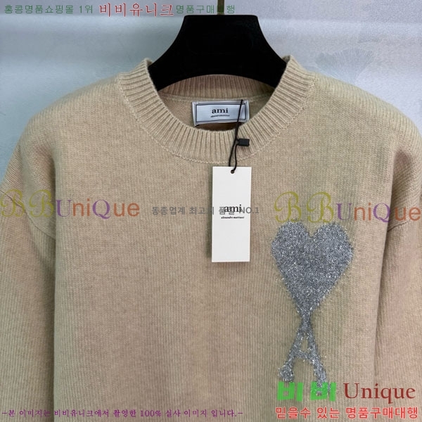  ƹ  AM3623440-2