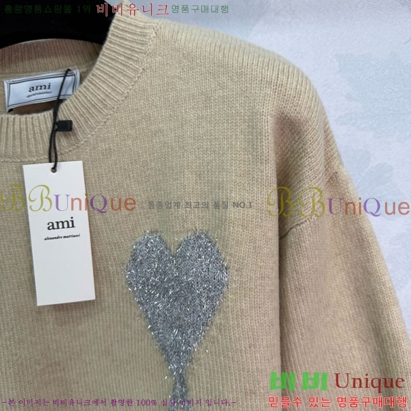  ƹ  AM3623440-2