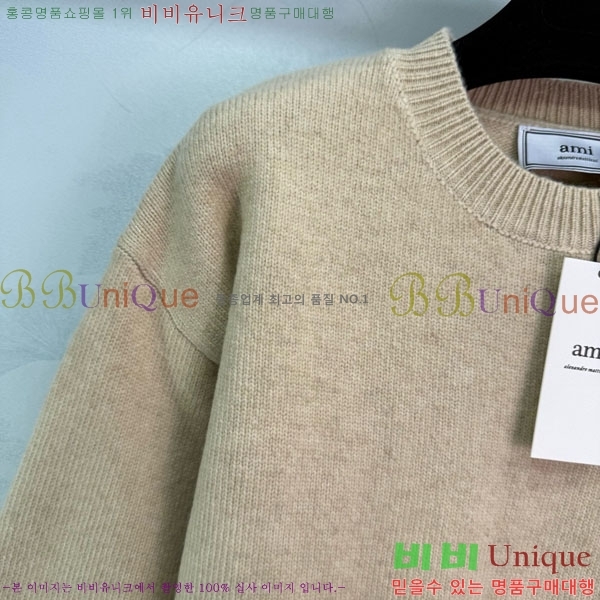  ƹ  AM3623440-2