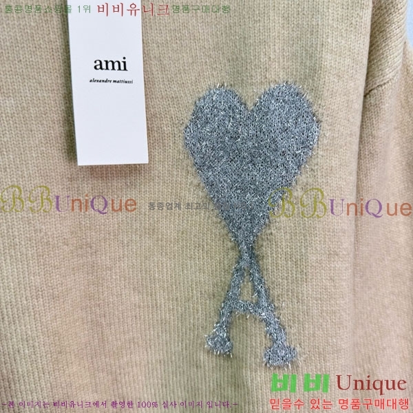  ƹ  AM3623440-2