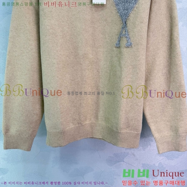 ƹ  AM3623440-2