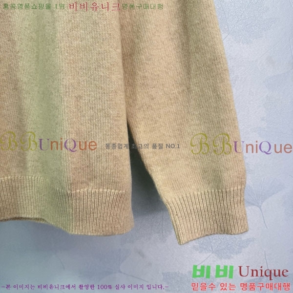  ƹ  AM3623440-2