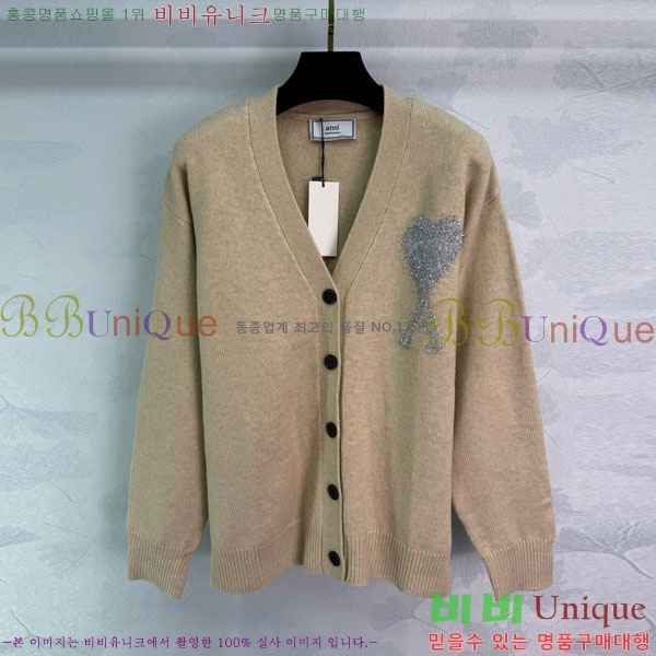  ƹ   AM3623440-4