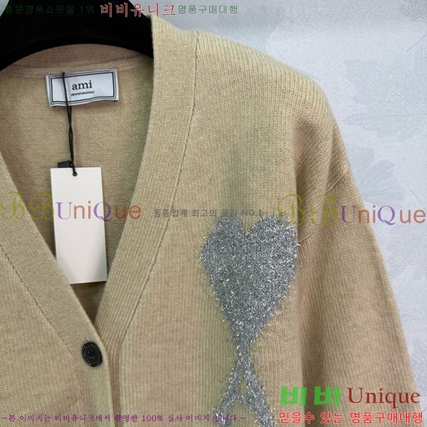  ƹ   AM3623440-4