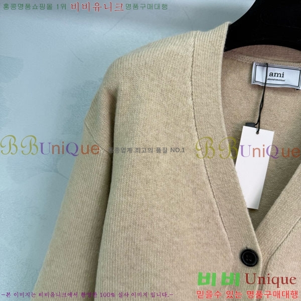 ƹ   AM3623440-4