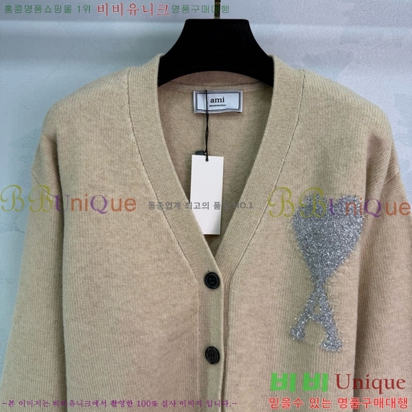  ƹ   AM3623440-4