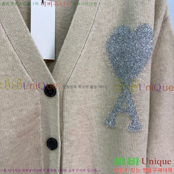  ƹ   AM3623440-4