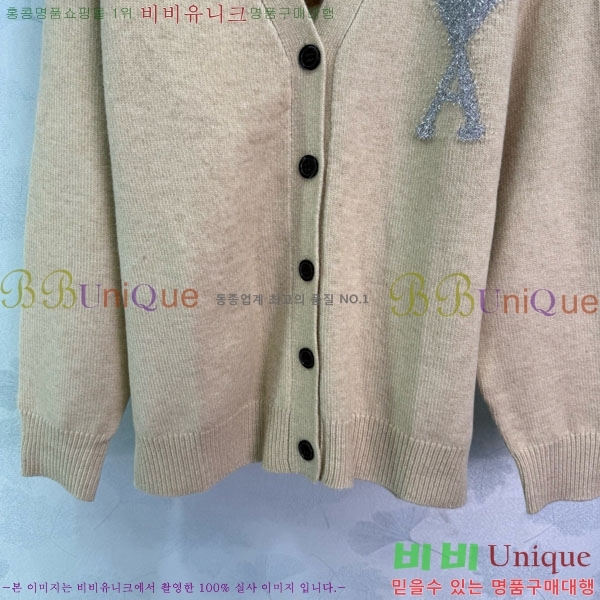  ƹ   AM3623440-4