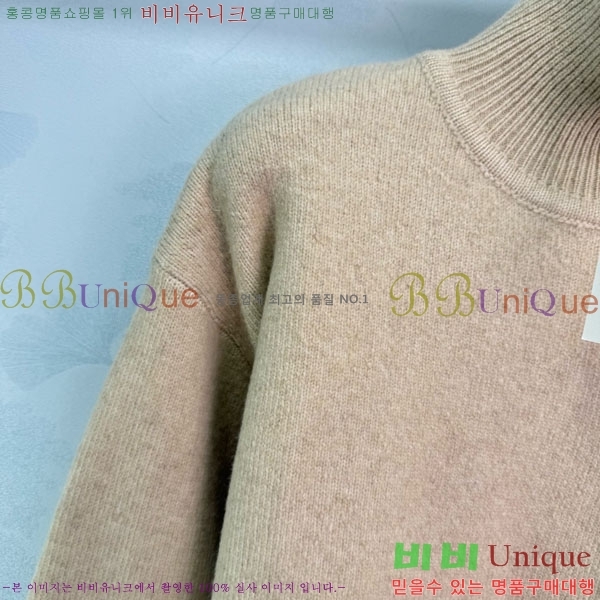  ƹ  AM3623440-3