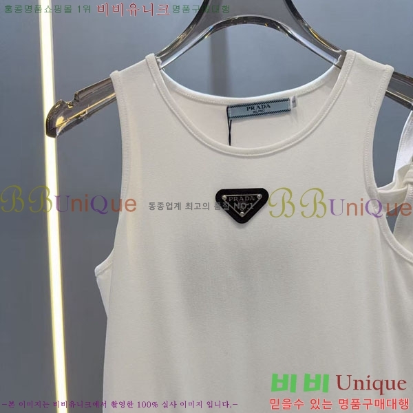  ǽ PA11121044-14
