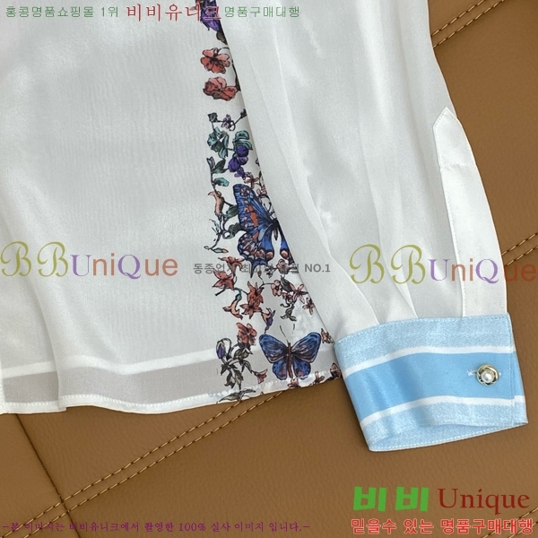    DOI3120775-1
