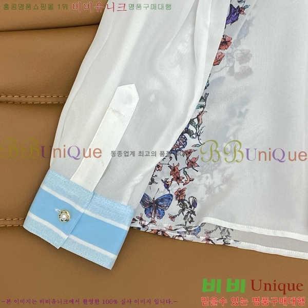    DOI3120775-1
