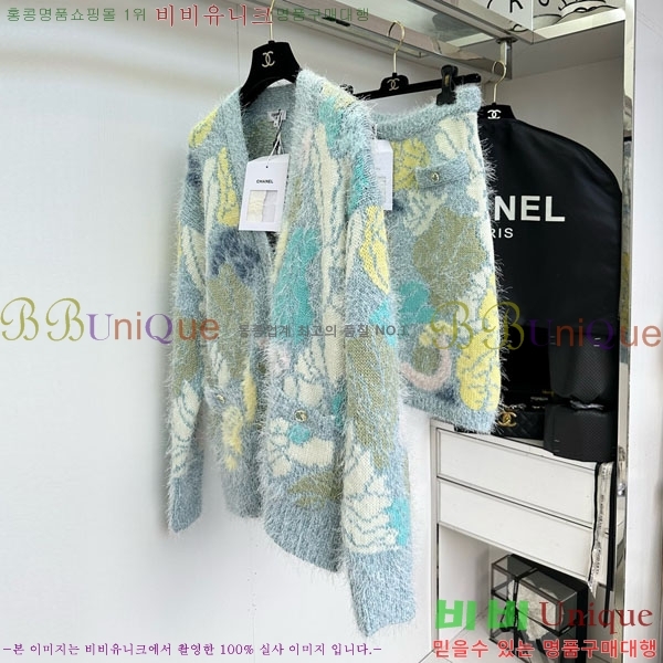  * Ʈ CH1120438-1