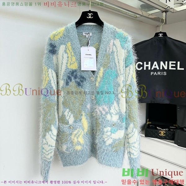  * Ʈ CH1120438-1