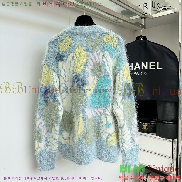  * Ʈ CH1120438-1