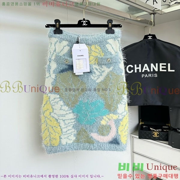  * Ʈ CH1120438-1