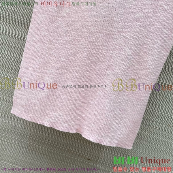  ο μҸ/ LW1212044-4