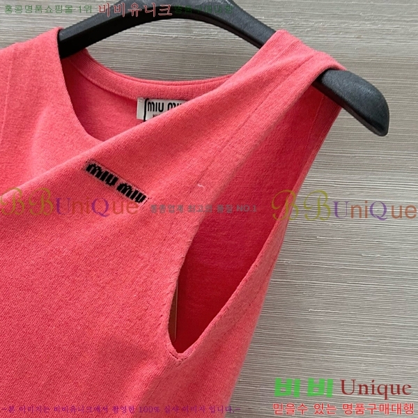  ̿̿ μҸ/ MU2112067-1