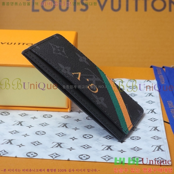 #̺ Mon ׷ ī Ȧ P01902-102