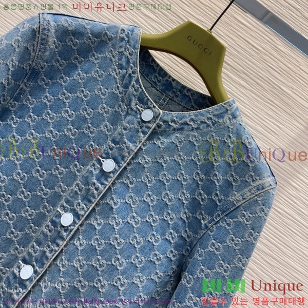     GUC1202354-1