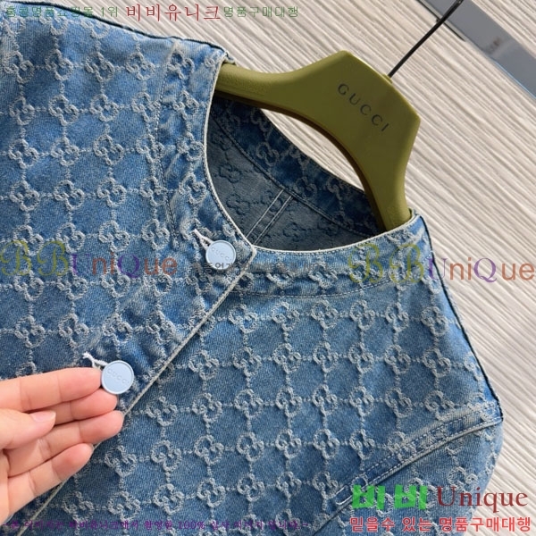     GUC1202354-1