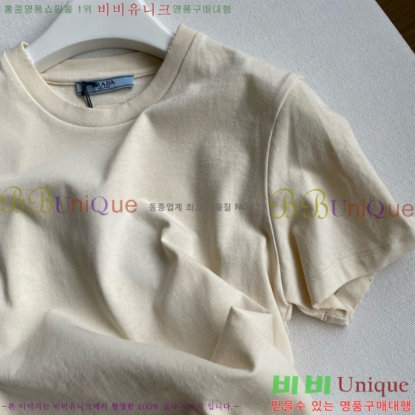    Ƽ PA12075-2