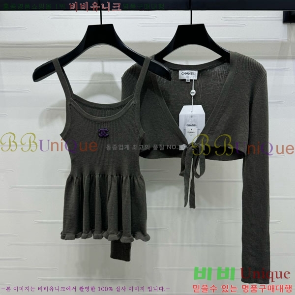  * Ʈ CH1120438-2