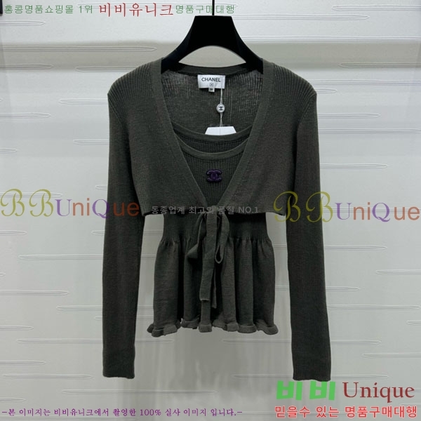  * Ʈ CH1120438-2