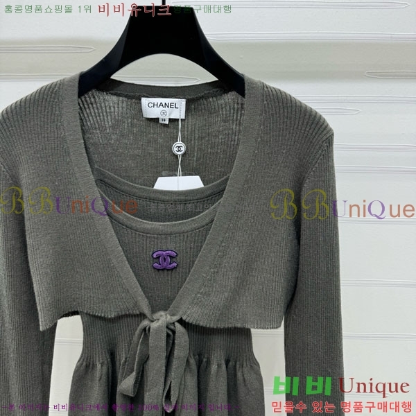  * Ʈ CH1120438-2