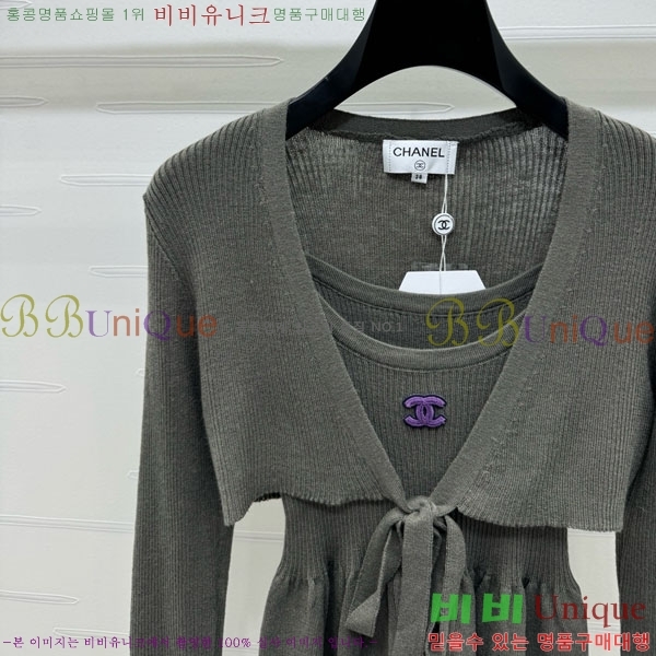  * Ʈ CH1120438-2