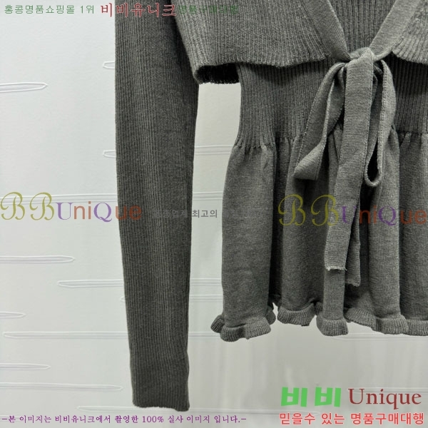 * Ʈ CH1120438-2