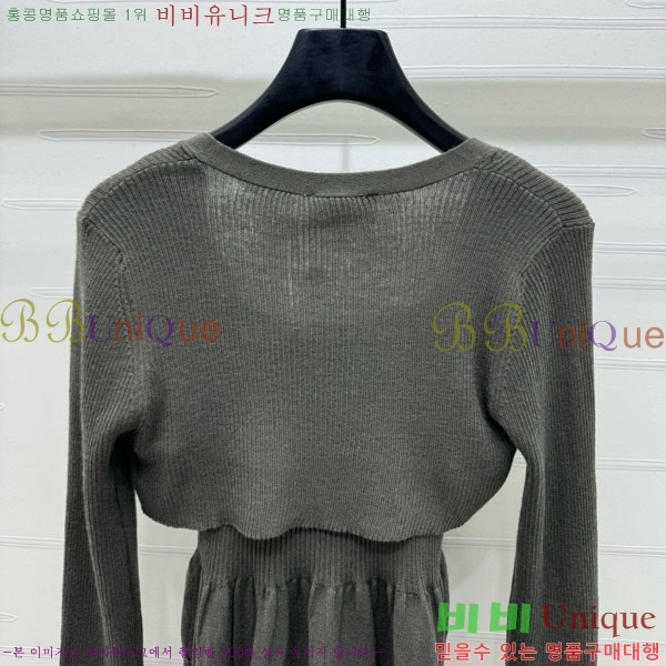  * Ʈ CH1120438-2