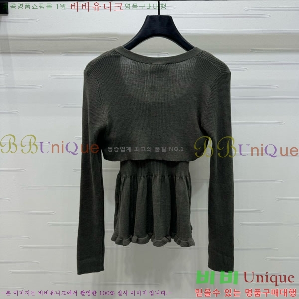  * Ʈ CH1120438-2