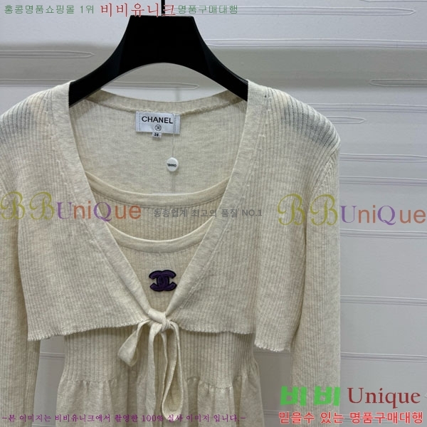  * Ʈ CH1120438-3