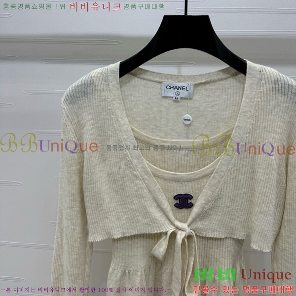  * Ʈ CH1120438-3