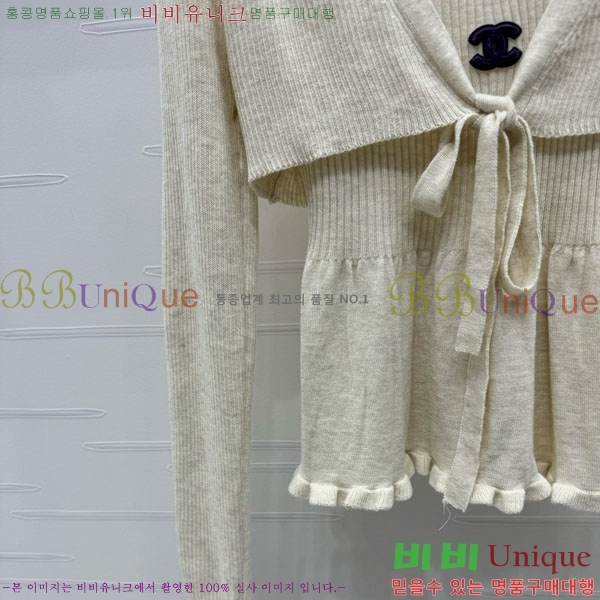  * Ʈ CH1120438-3