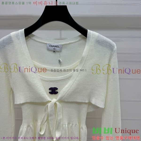  * Ʈ CH1120438-4
