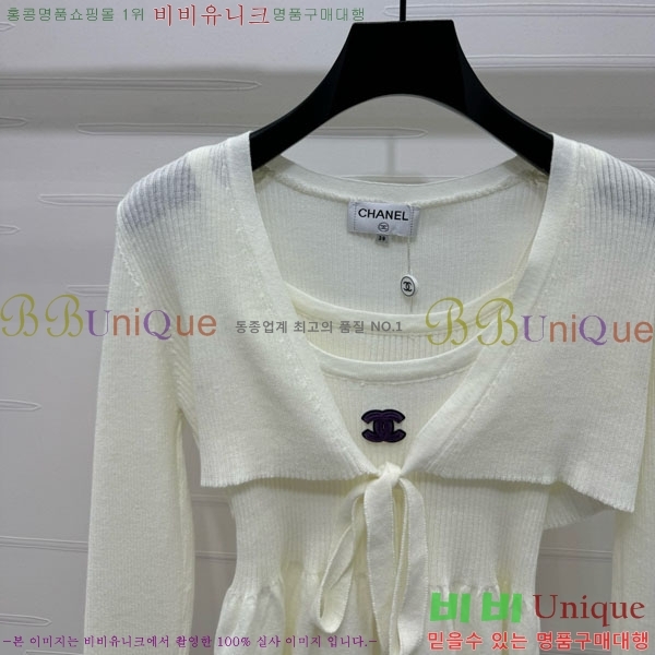 * Ʈ CH1120438-4